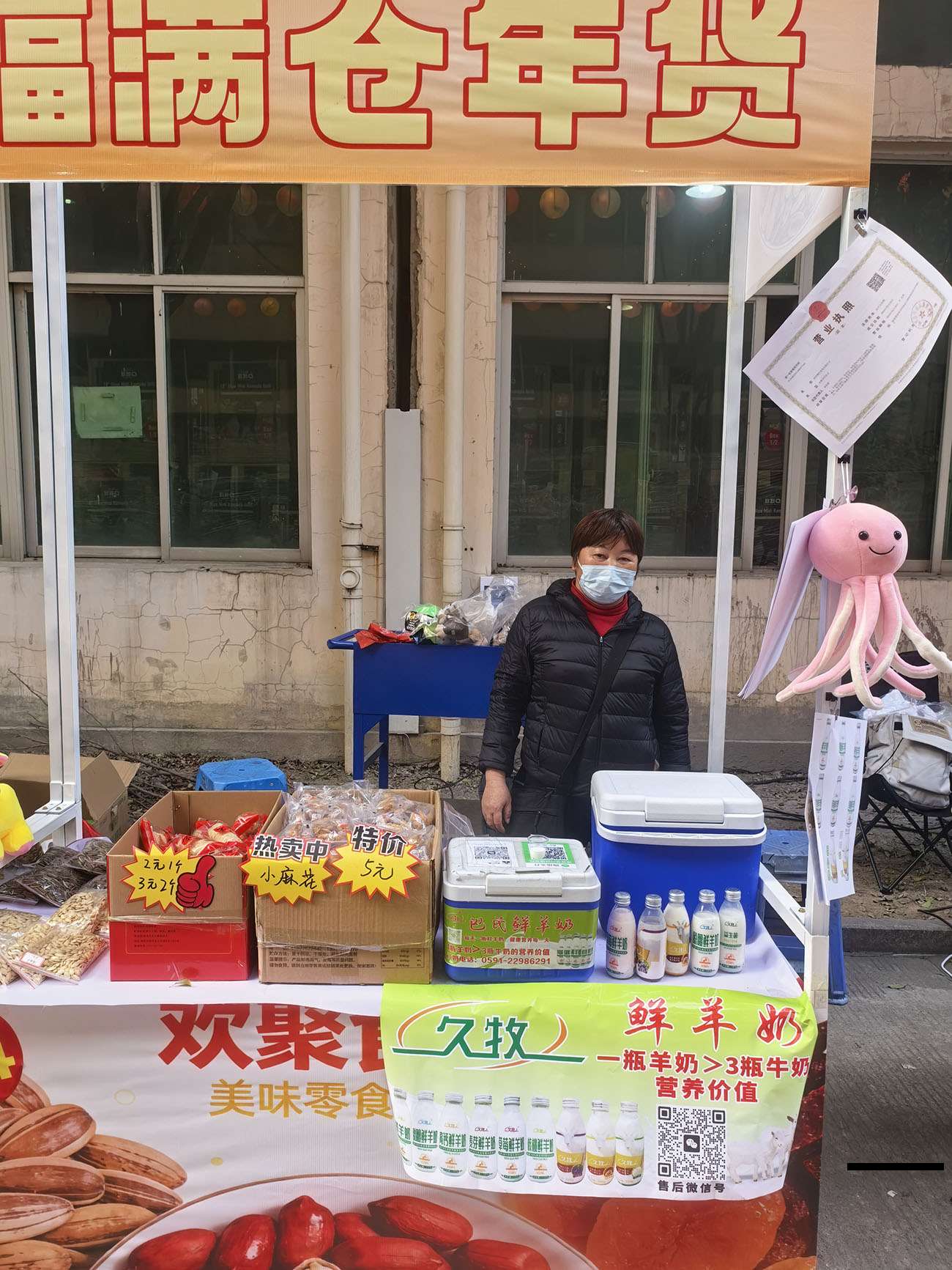 微信图片_20260206094313_11_7.jpg