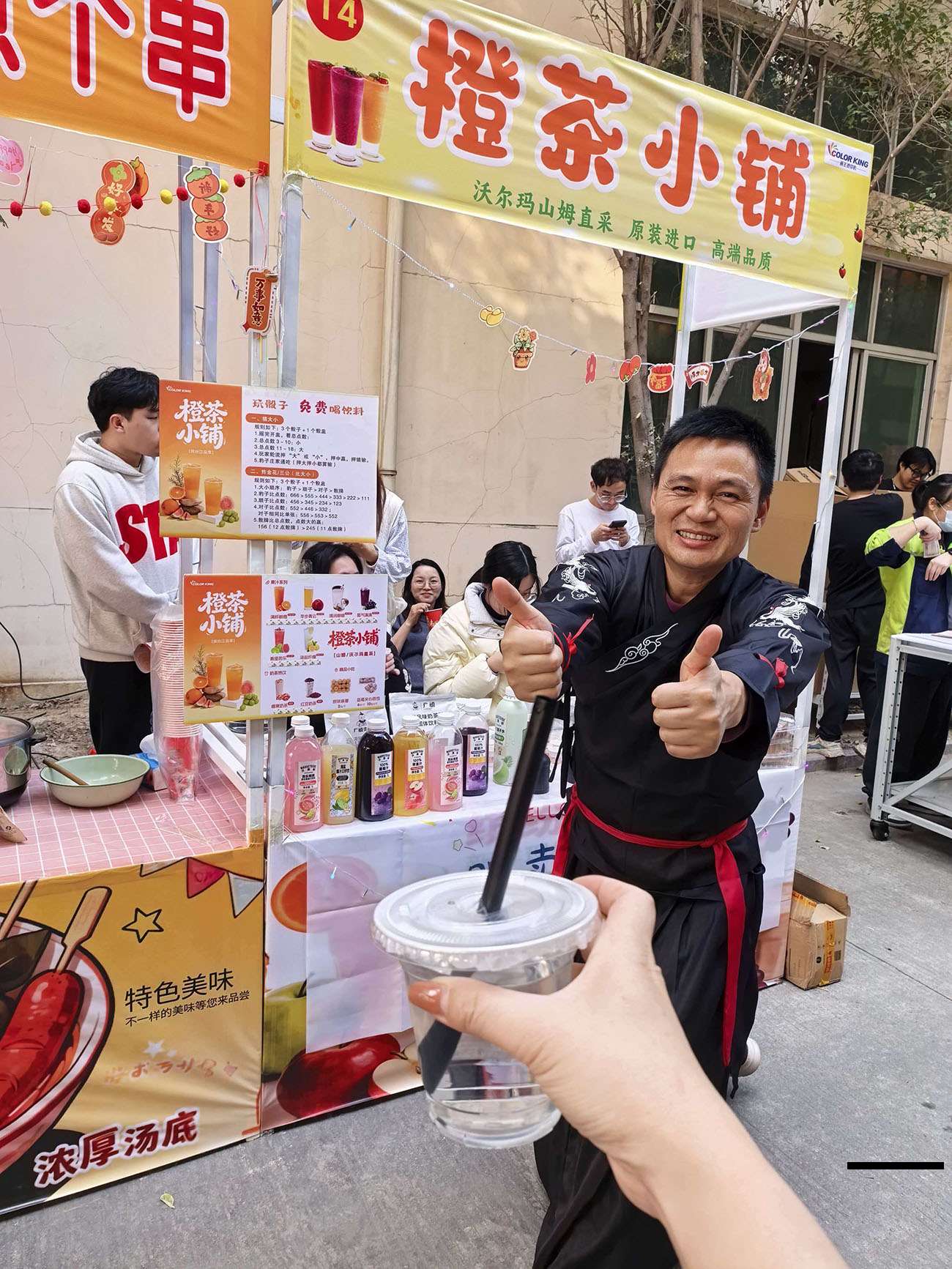 微信图片_20260206094311_9_7.jpg