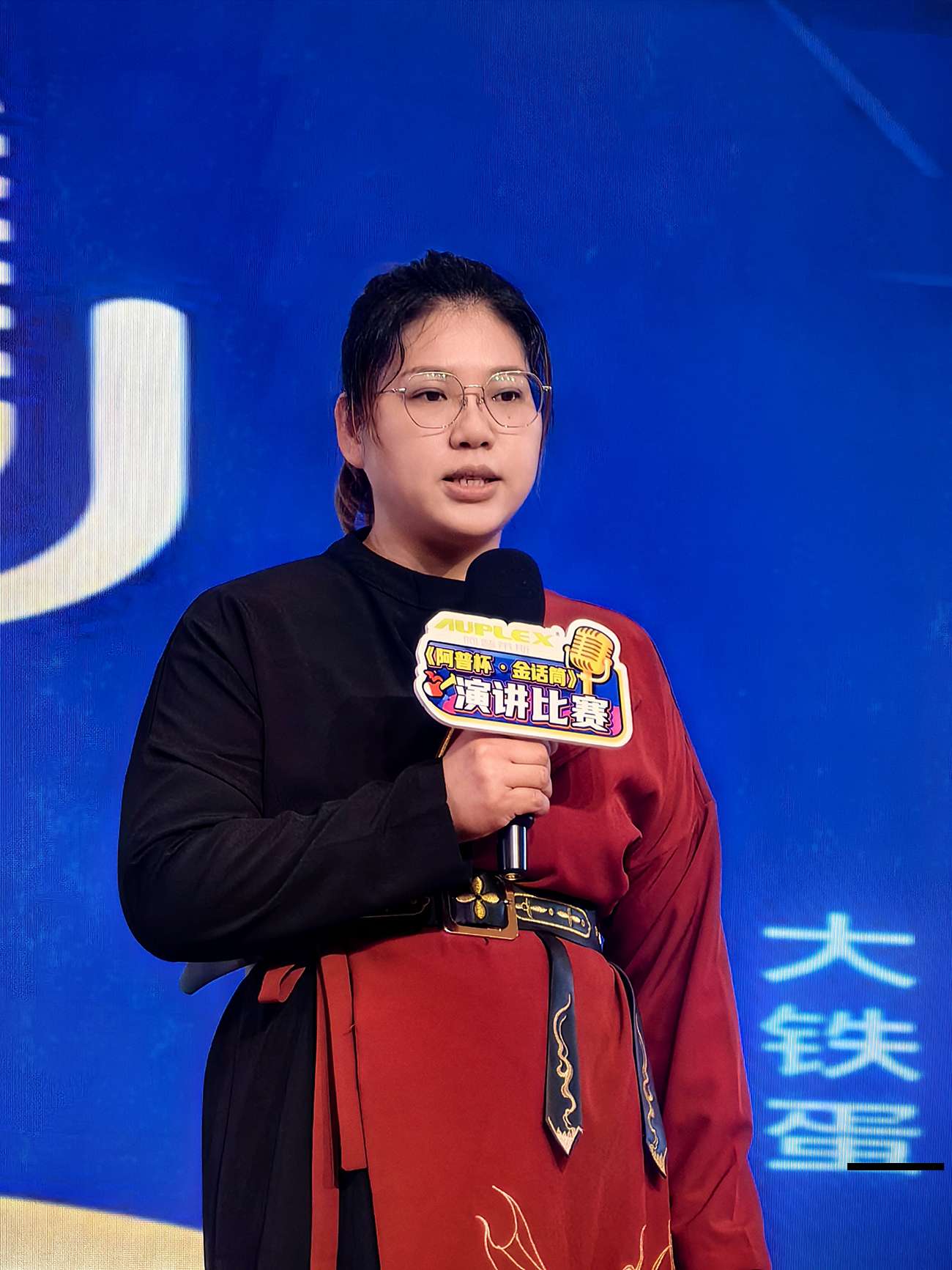 微信图片_20251106171649_6609_110.jpg