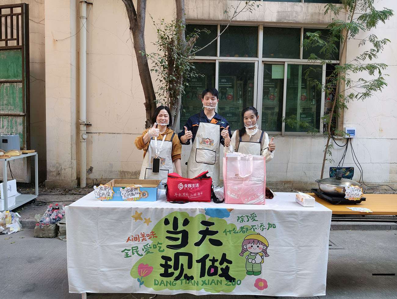 微信图片_20260205163449_502_244.jpg