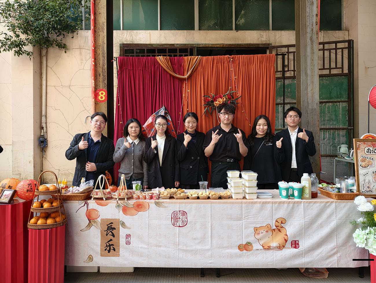 微信图片_20260205163516_513_244.jpg