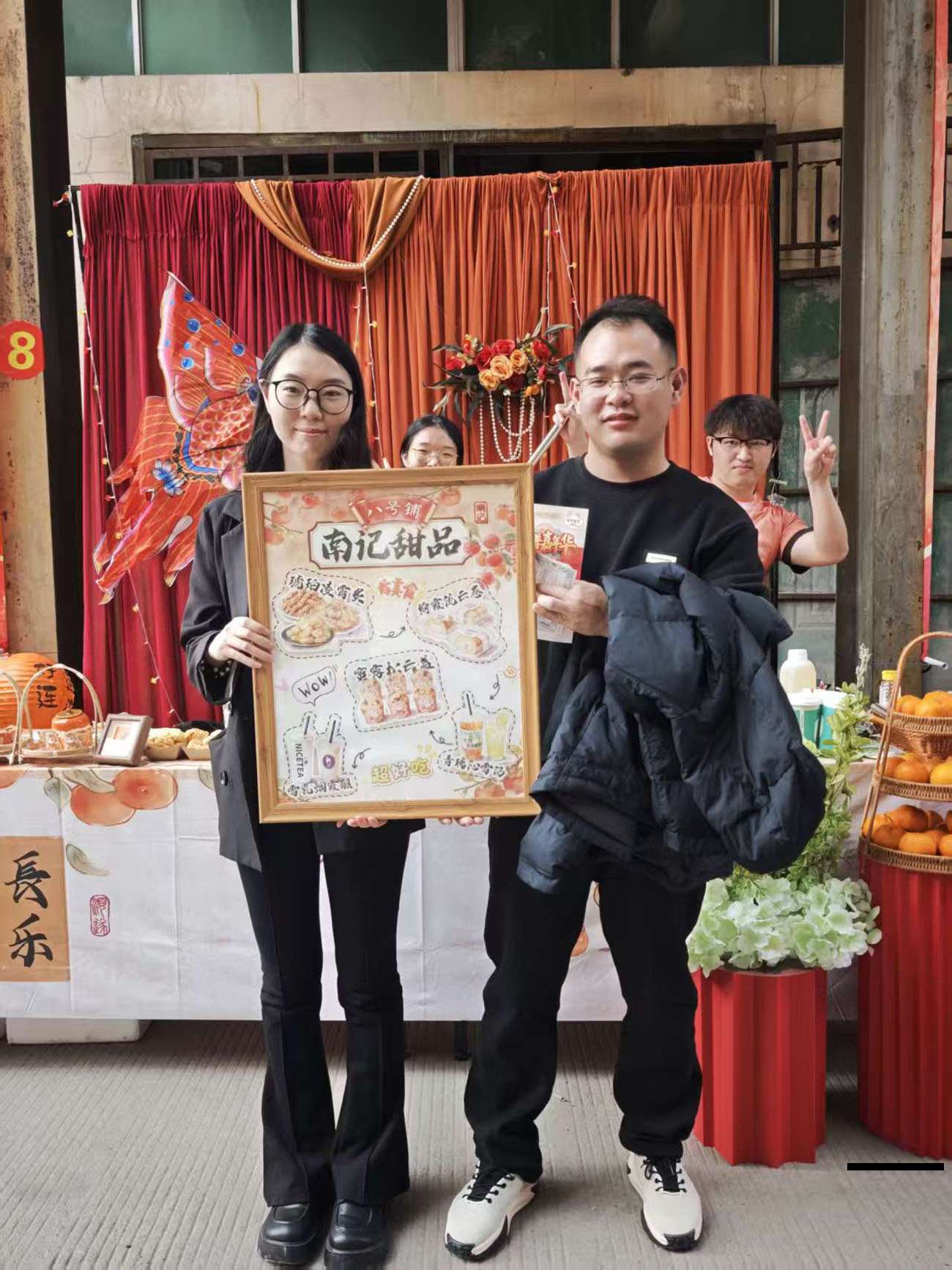 微信图片_20260205152716_13164_5.jpg