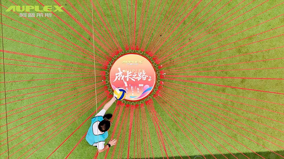 微信图片_20250524172823.jpg