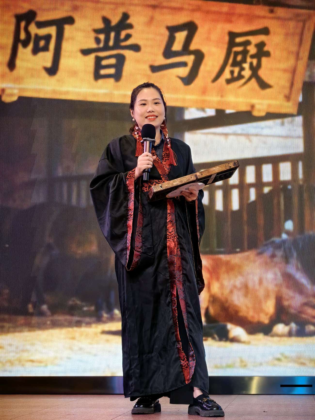 分红 (1).jpg