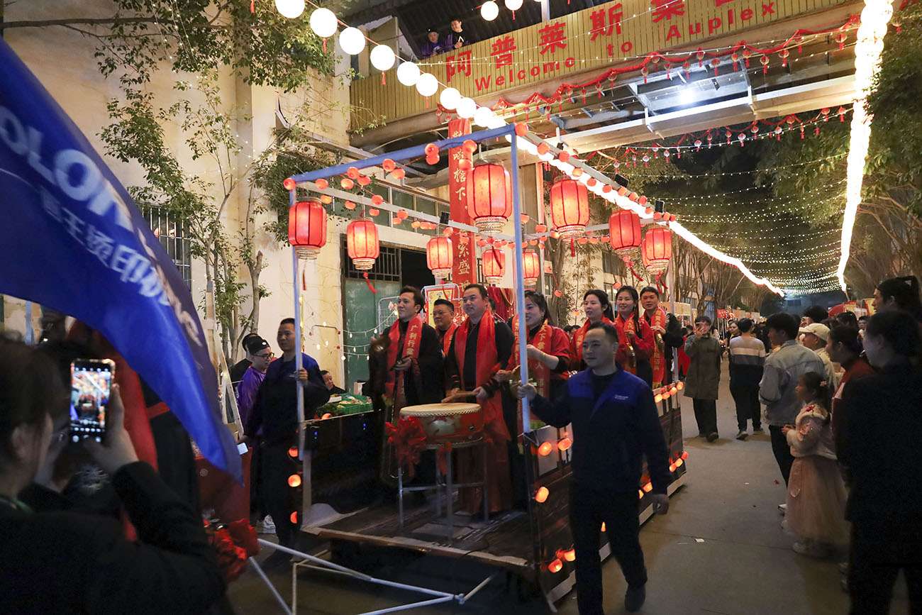 微信图片_20260206094146_8_7.jpg