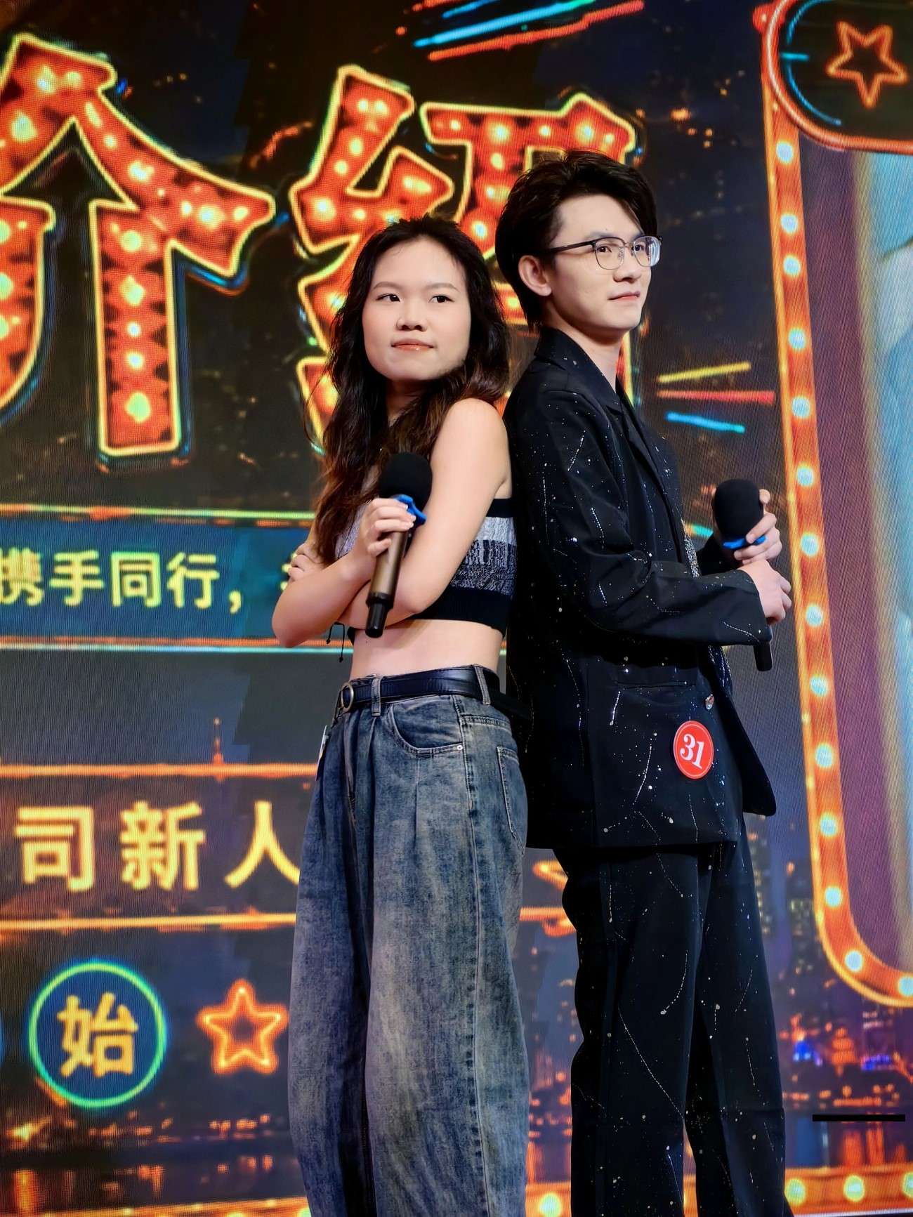走秀2.jpg