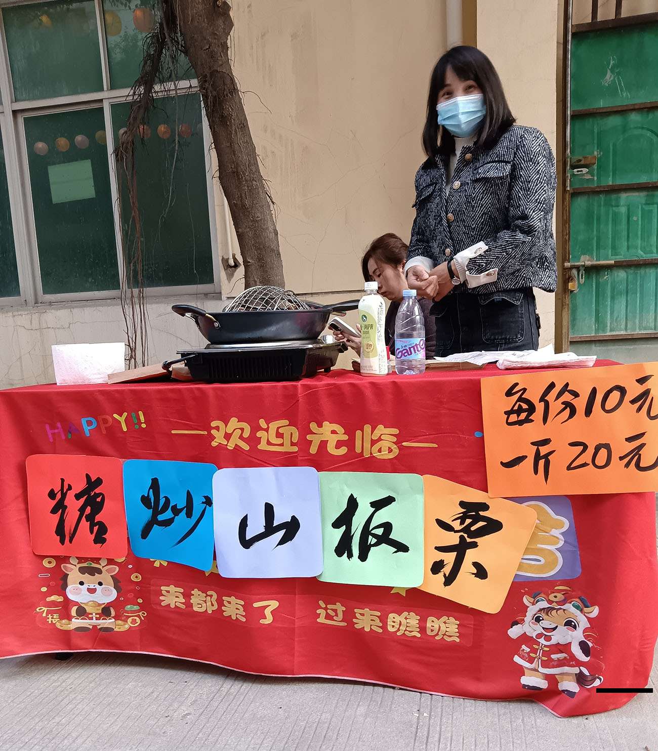 微信图片_20260206164347.jpg