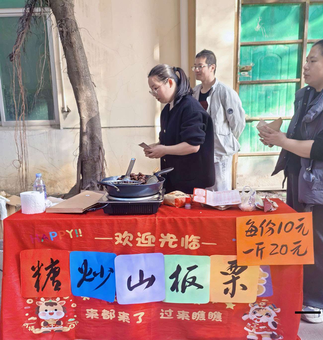 微信图片_20260206164405.jpg