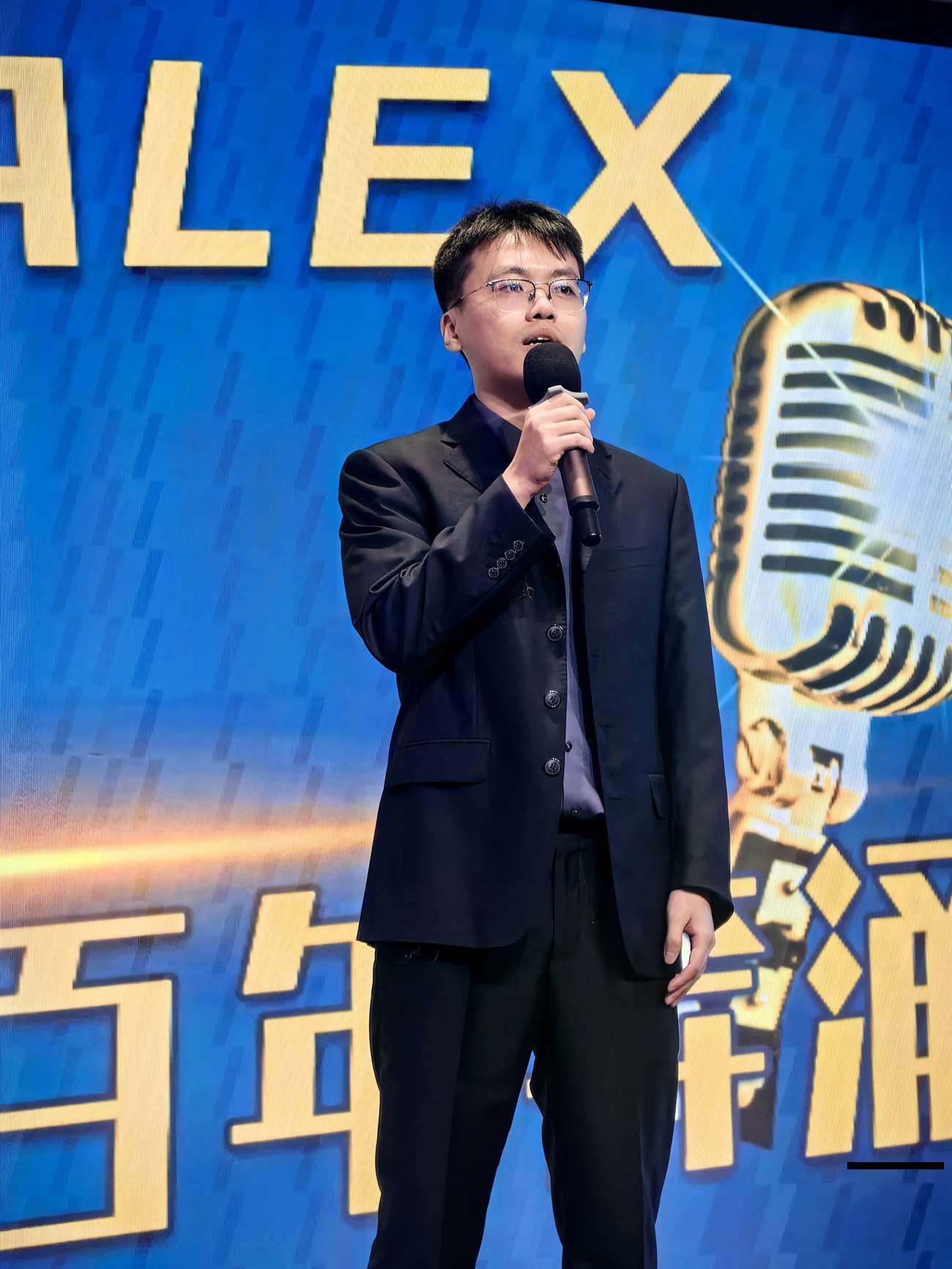 微信图片_20251106173809_6617_110.jpg