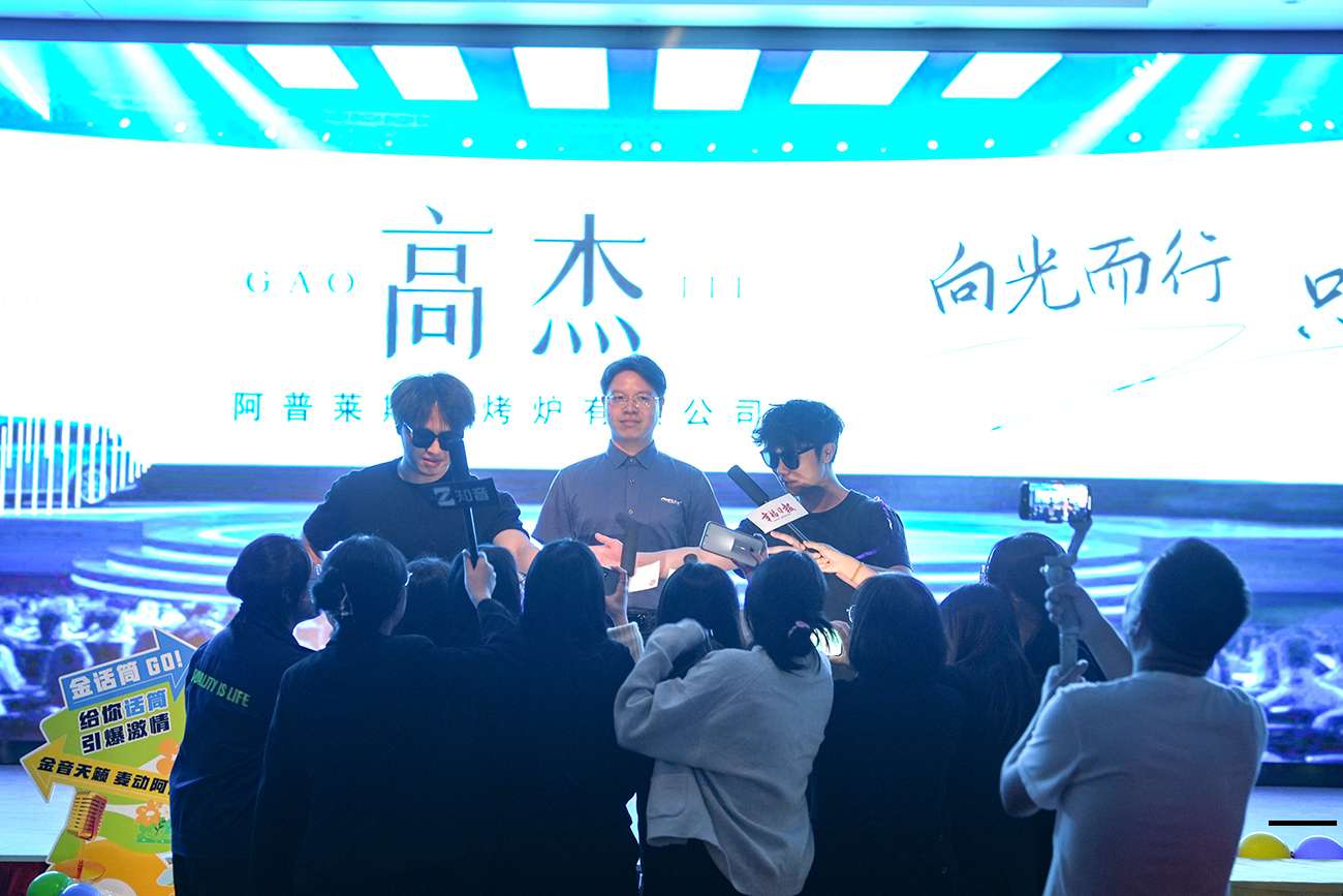 演讲 (4).jpg