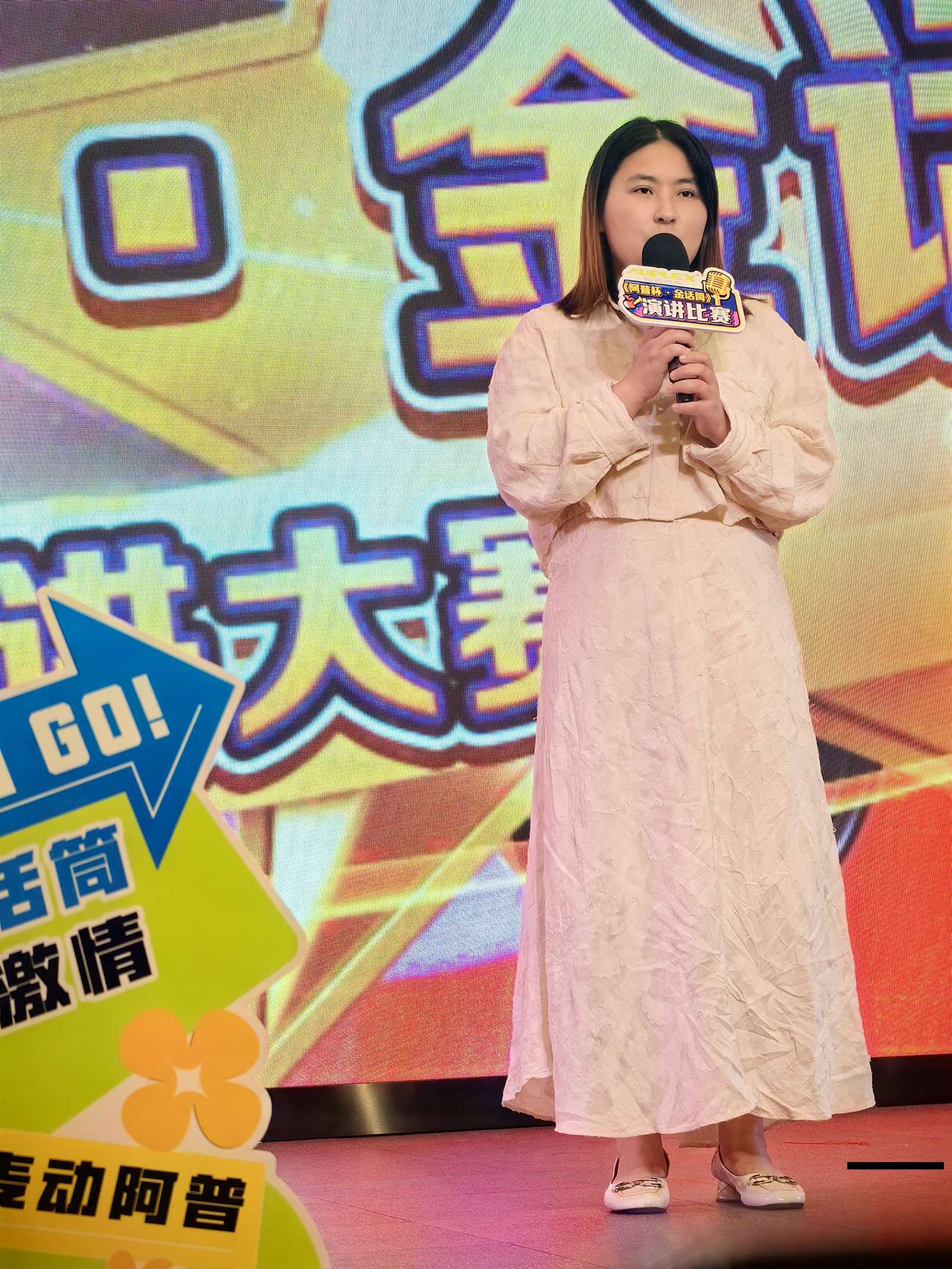 微信图片_20251107093742.jpg