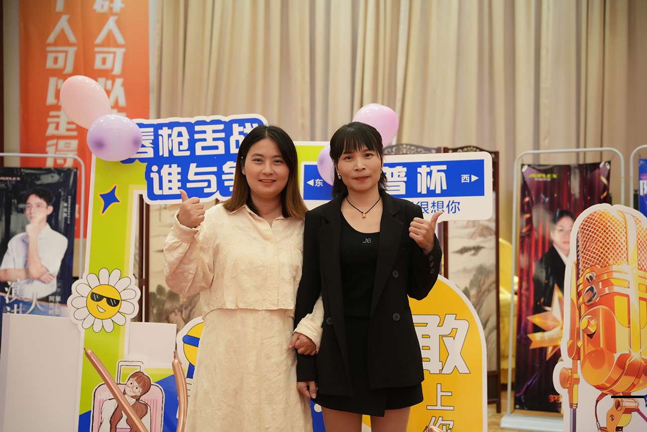 微信图片_20251107093813.jpg