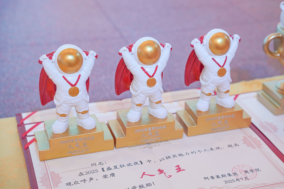 DSC02078.jpg