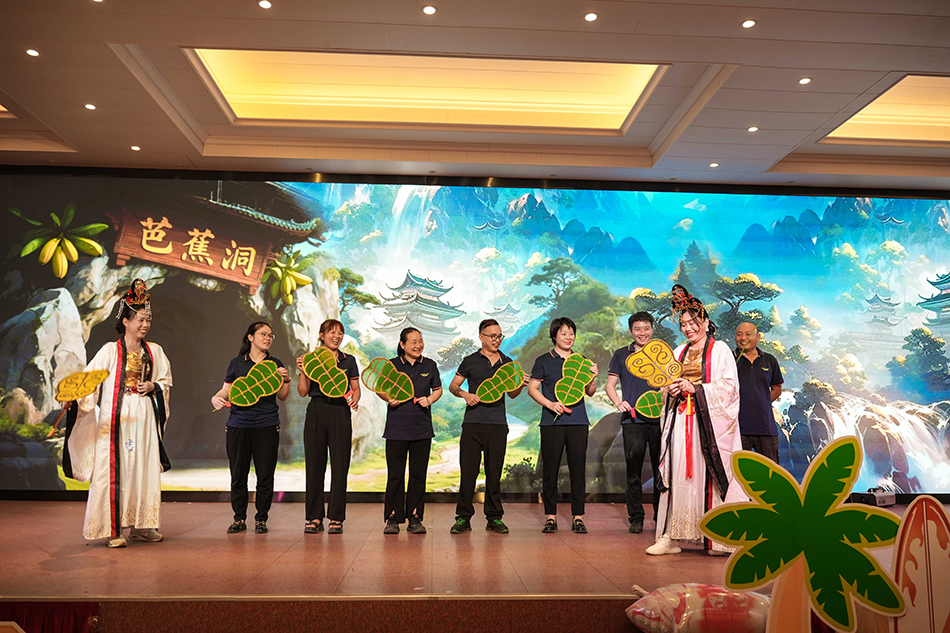 分红2.jpg