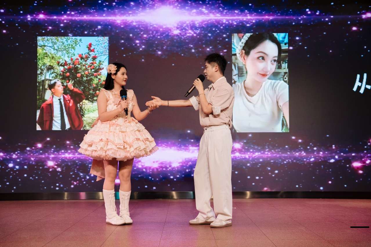 节目4.jpeg